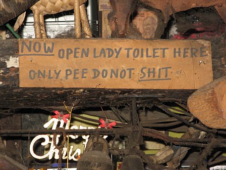 toilet sign 2.jpg