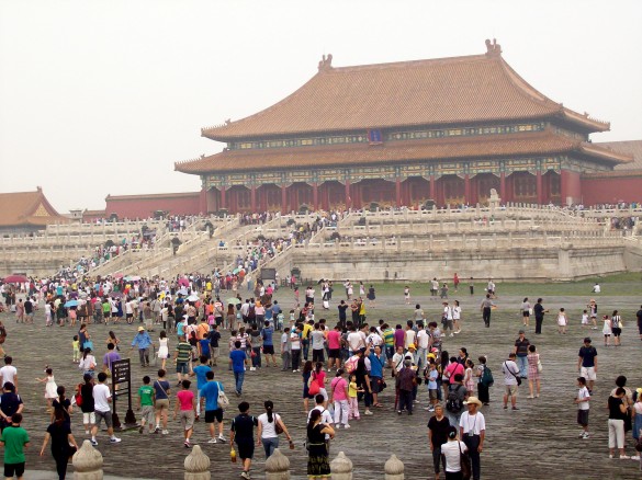 Entering the Forbidden City