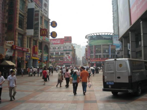 Pedestrian Mall of Guangzhou