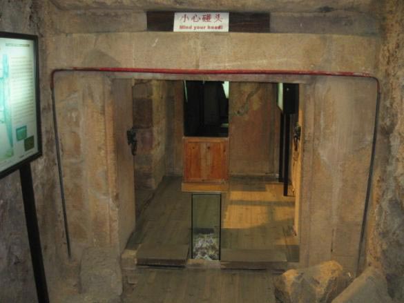 Entrance to Mausoleum of the Nanyue King