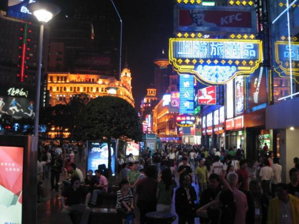 East Nanjing at Night