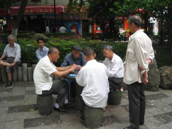 Seniors in the Park, Ningbo