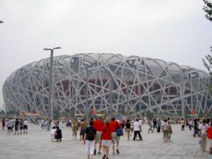 The Bird's Nest stadium