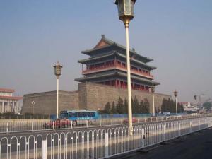 Beijing: home to people, pandas and pagodas
