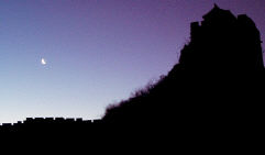 The Great Wall at Night