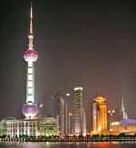 A night view of the futuristic Pudong cityscape