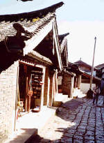 Lijiang street