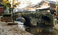 Lijiang, old town