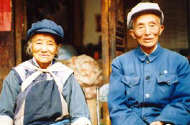 Yang Mingyi and his sister
