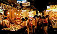 Night Market, Temple Street courtesy of TDO Hong Kong