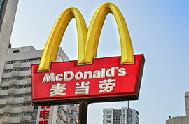 mcdonald's golden arches china