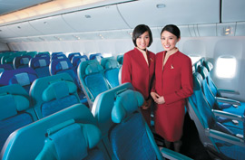cathay pacific flight attendants