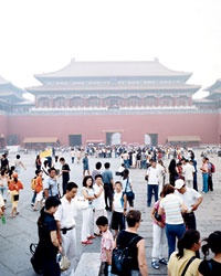 Reinventing Beijing