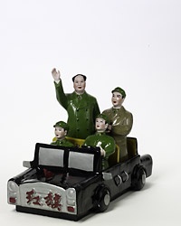 Bring It Back: Maoist Kitsch from Beijing