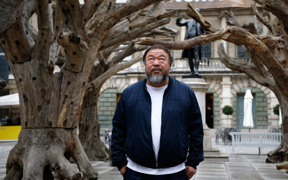 Ai Weiwei Exhibit