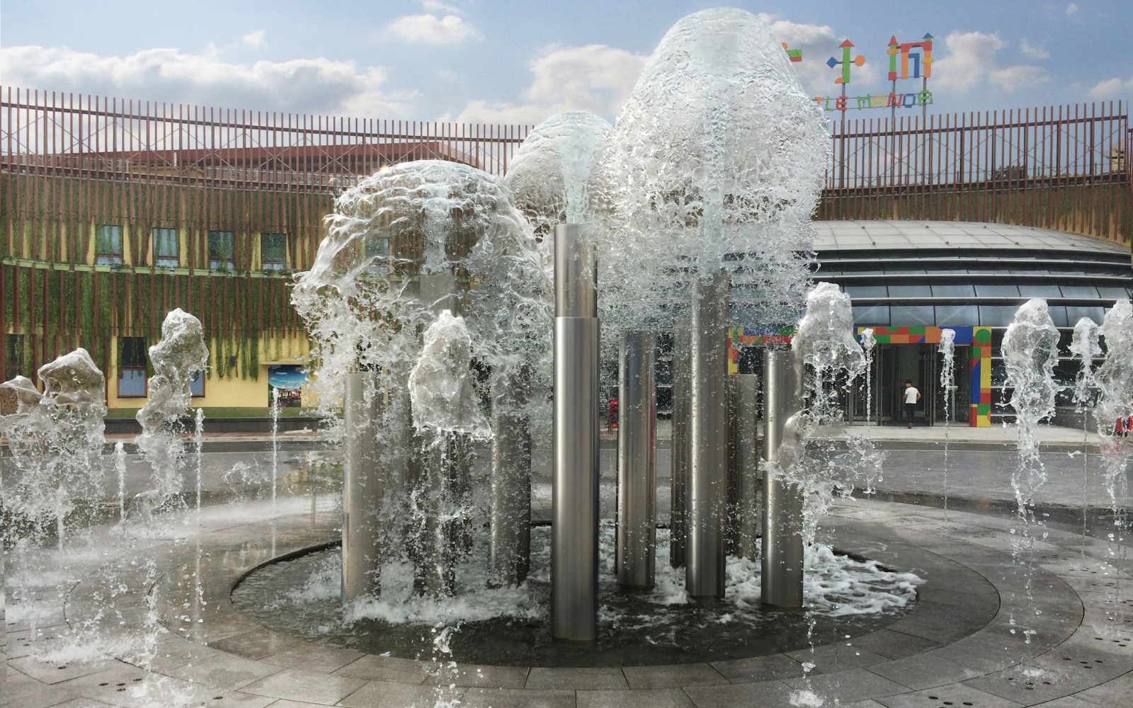 Shanghai WET Pop Fountain: Daytime