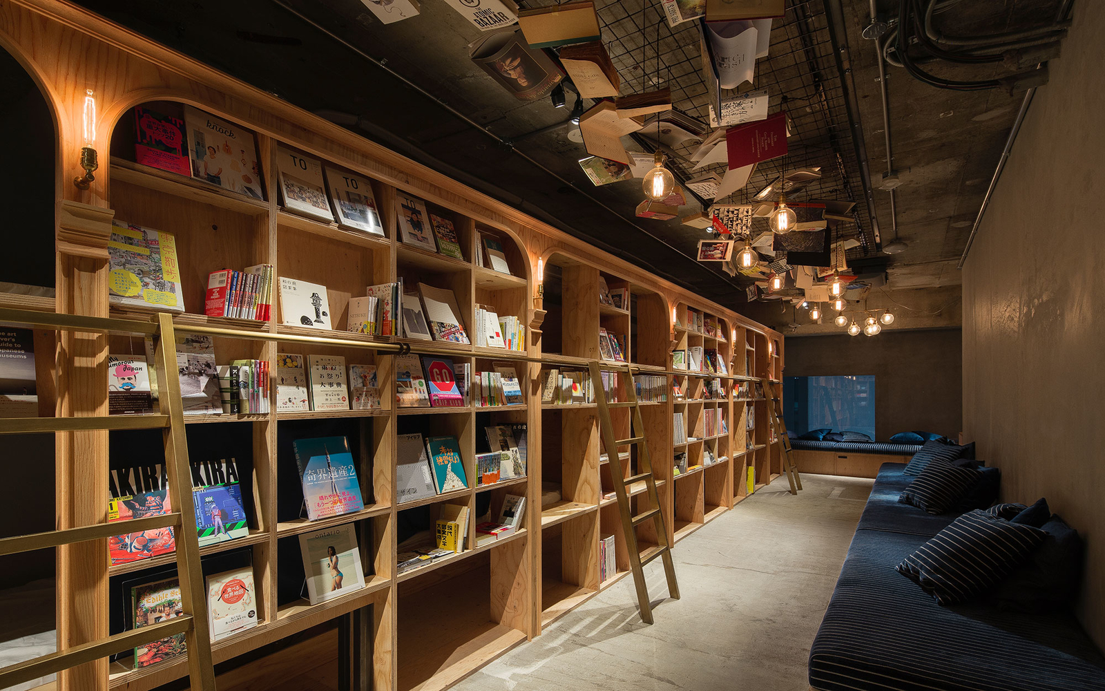 Book and Bed Tokyo