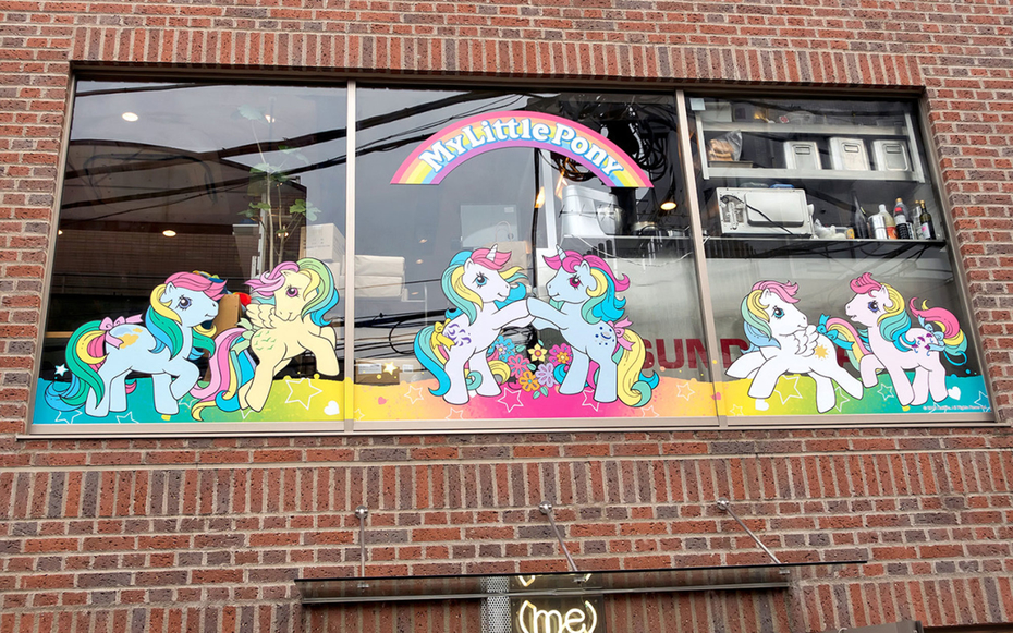 my little pony cafe