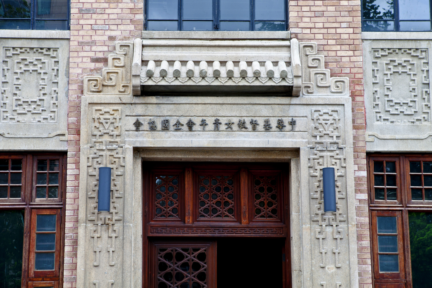 Chinese deco, or art deco with Chinese influences, can be seen all over Shanghai ? Molly Mazilu / CC BY 2.0