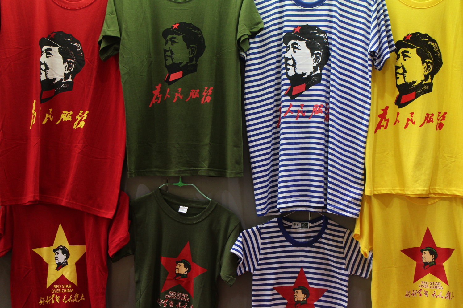 Mao tat: t-shirts mark China's nostalgia for all things red. Image by Thomas Bird / londoninfopage
