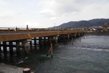 Ujibashi Bridge